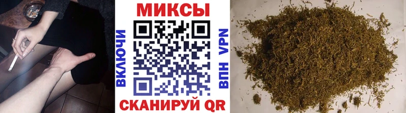 БУТИРАТ 1.4BDO  Отрадная 