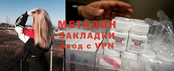 дурь Алексин