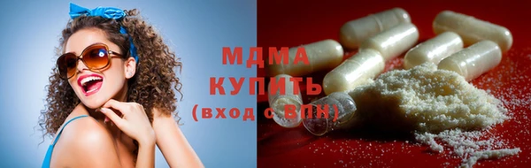 2c-b Алзамай