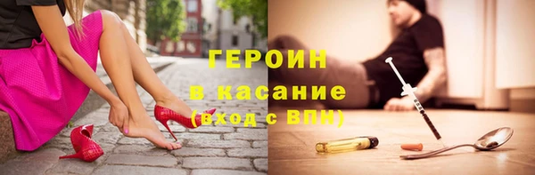 2c-b Алзамай