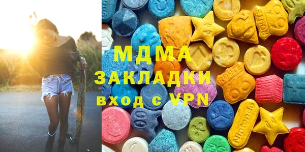 2c-b Алзамай