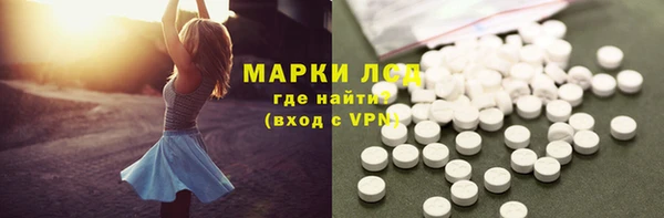 дурь Алексин
