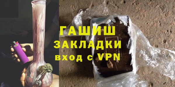 2c-b Алзамай