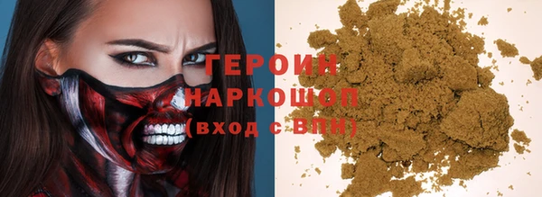 2c-b Алзамай