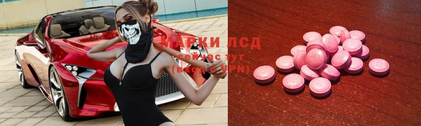 2c-b Алзамай
