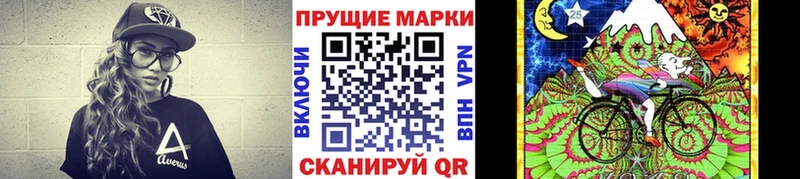 как найти закладки  Отрадная  Наркотические марки 1,5мг 